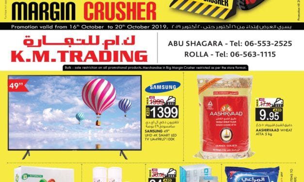 K.M.Trading BIG MARGIN CRUSHER OFFER SHARJAH (Abu shagara and Rolla )