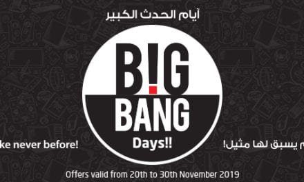 Lulu Big Bang Days Offer