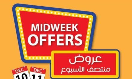 Ajman Markets Cooperative Midweek deals