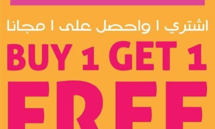 Buy 1 Get 1 Free @ City Beauty