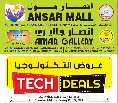 Ansar Mall Ansar Gallery Tech Deals