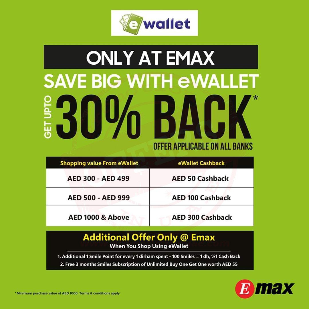 FB IMG 1578121492270 DSF Offer at Emax, get upto 30% Back with eWallet.