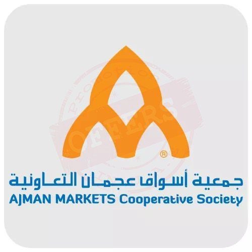 Ajman Markets Cooperative Amazing “One Day” Offer!!