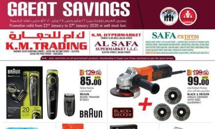 K.M. Trading Super Low Prices – Abu Dhabi City Edition