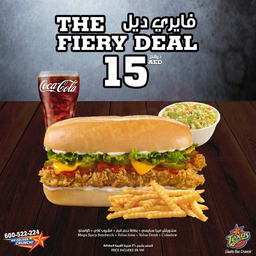 FB IMG 1580398849145 Mega spicy is firing it up with this deal! Just @ AED 15 only TexasChickenUAE