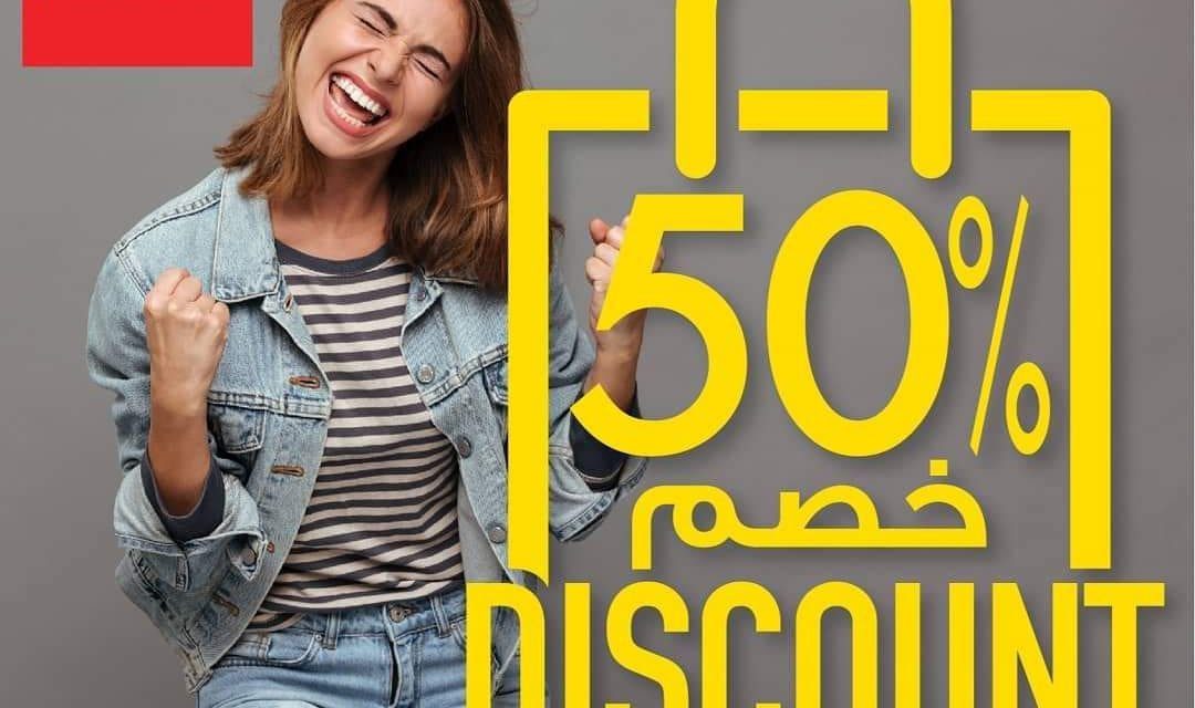 50% Discount @ Joanna