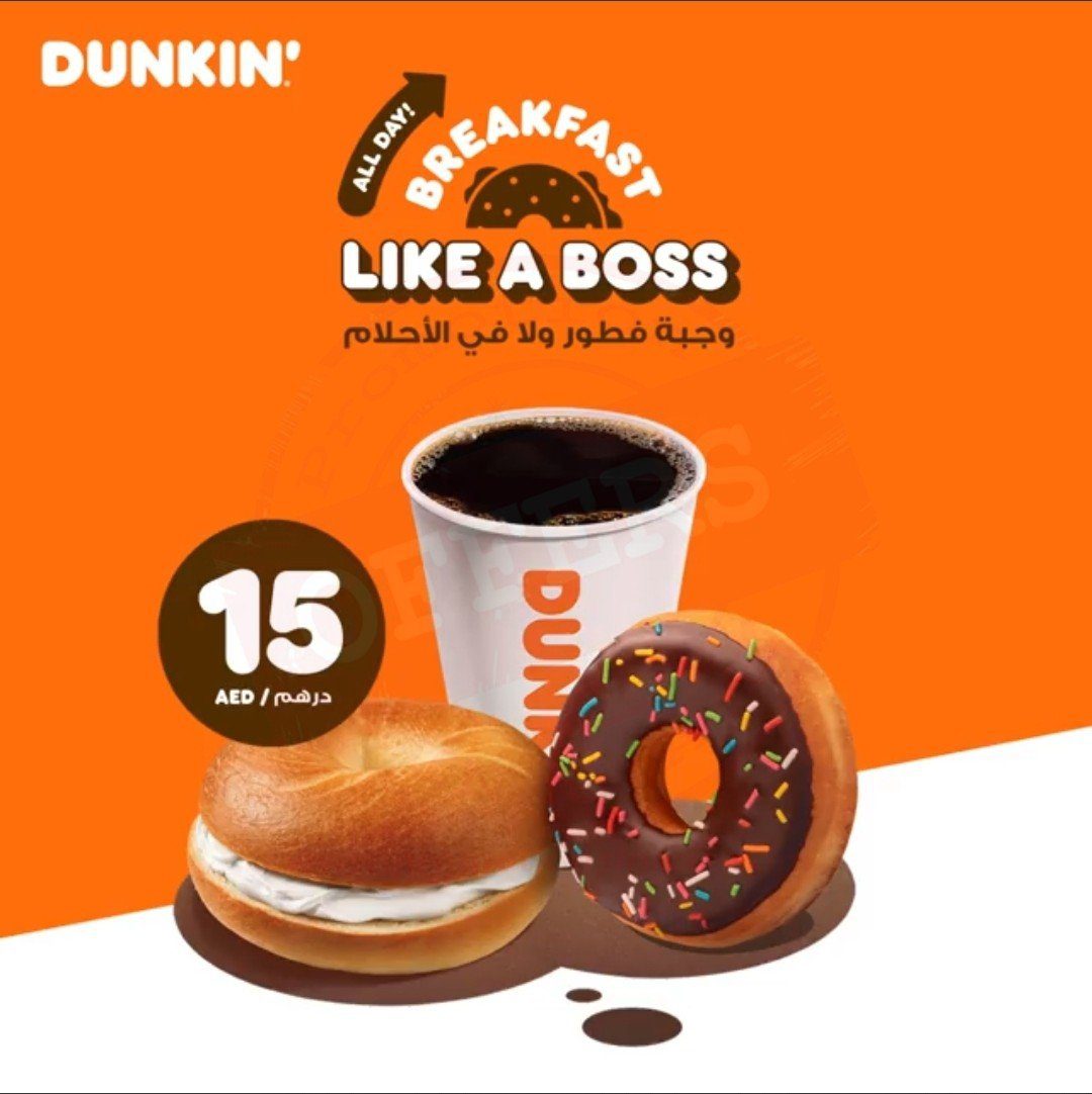 Screenshot 20200122 110910 Facebook Dunkin' UAE- Breakfast, all day, every day. Just AED 15!