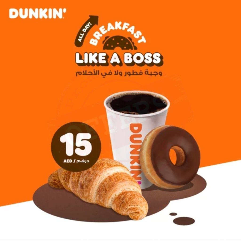 Screenshot 20200122 110928 Facebook Dunkin' UAE- Breakfast, all day, every day. Just AED 15!