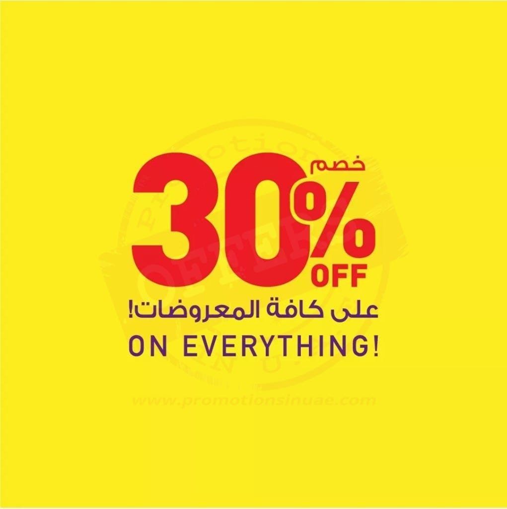 Screenshot 20200128 161549 Facebook 30% Sale on everything, Foot Locker Middle East