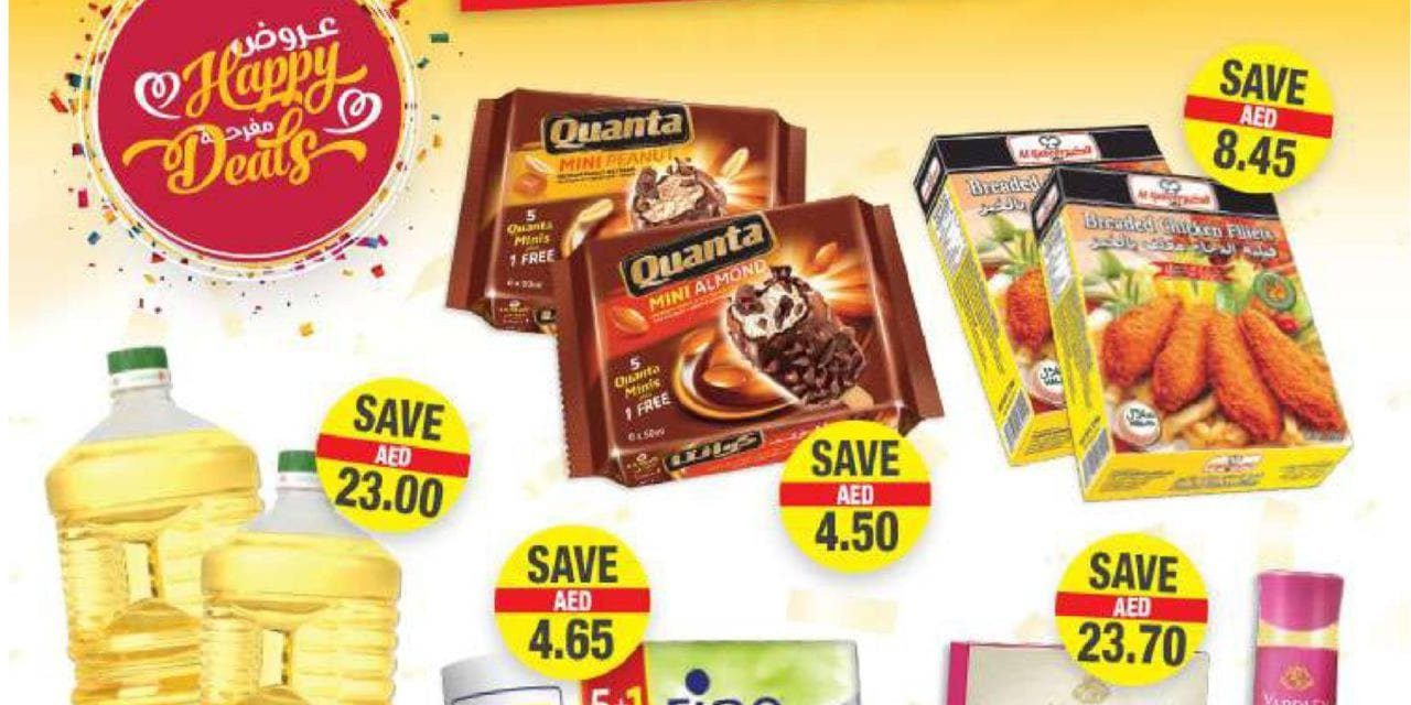 Union Coop Best of This Week Offer