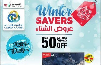 Union Coop Winter Savers – Up To 50% Off Offer