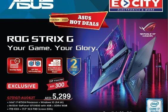 ECity Asus Hot Deals