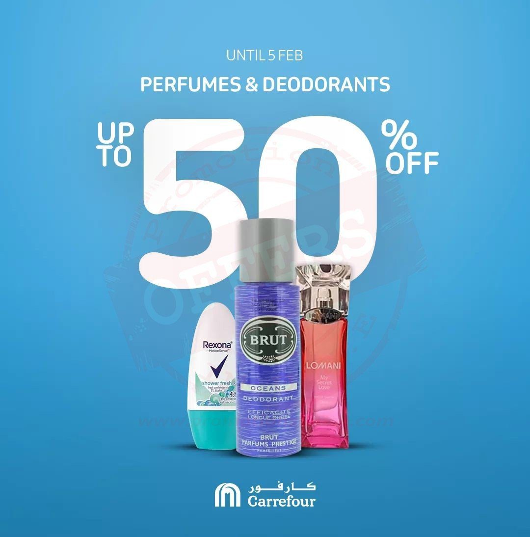 FB IMG 1580625279299 Up to 50% OFF on perfumes and deodorants at Carrefour