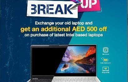 Jumbo Laptop Exchange Offers