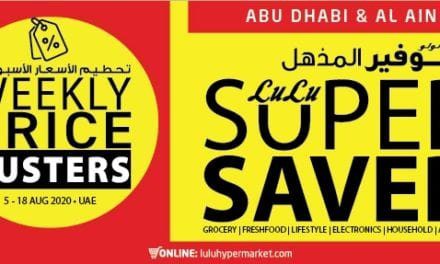 Lulu Super Saver Offer