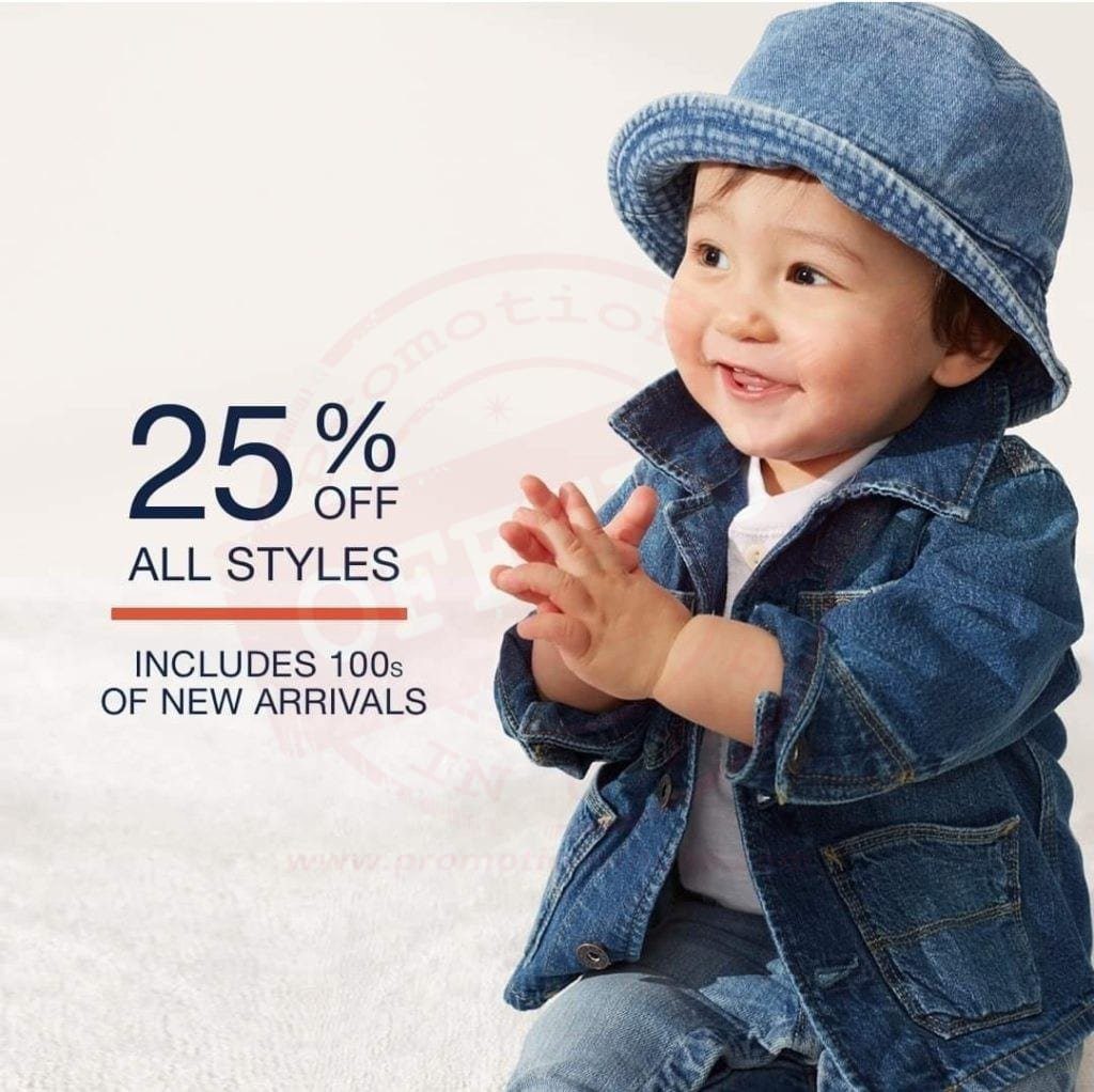 GAP's Kids & Baby Offer. So Many Spring Must-Haves on 25% Offer