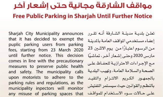 Free Public Parking Announced