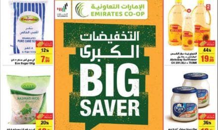 Emirates Co-Operative Society Big Saver