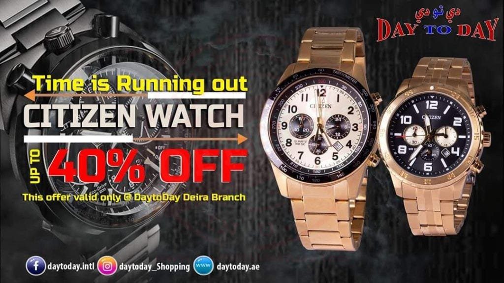 Citizen Watches, Up To 60% OFF. Westar Watches At Day to Day 