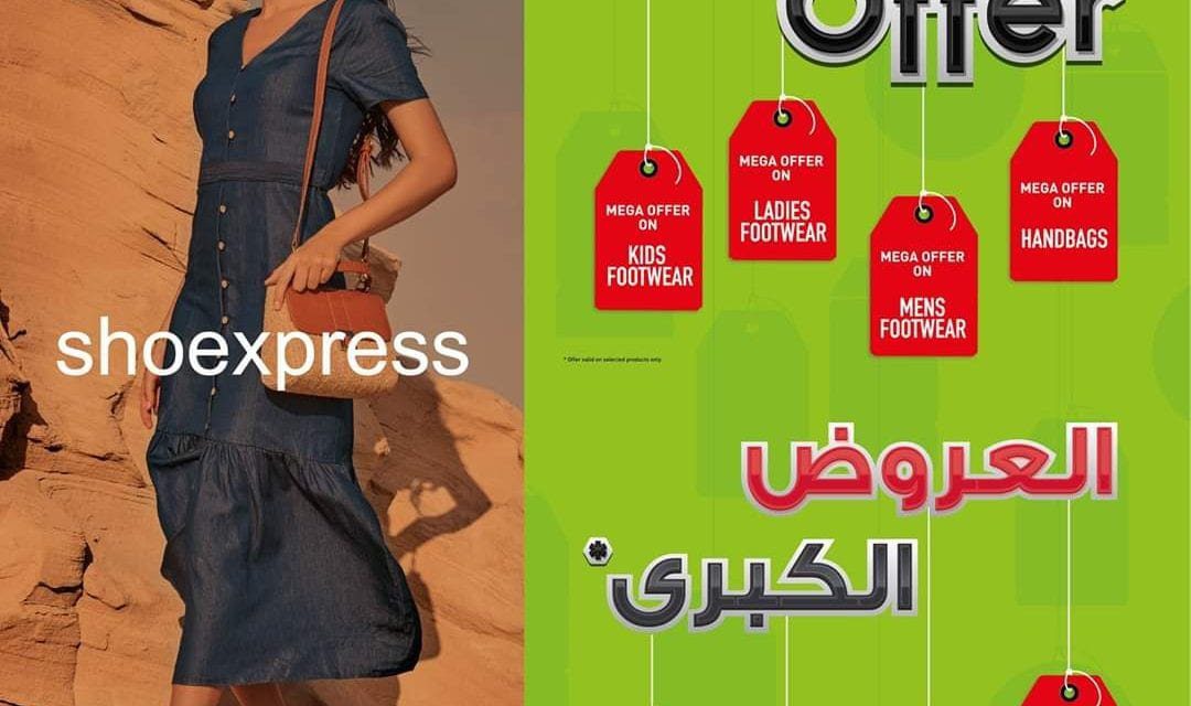 Footwear from AED10 & Bags from AED29 at Shoexpress!