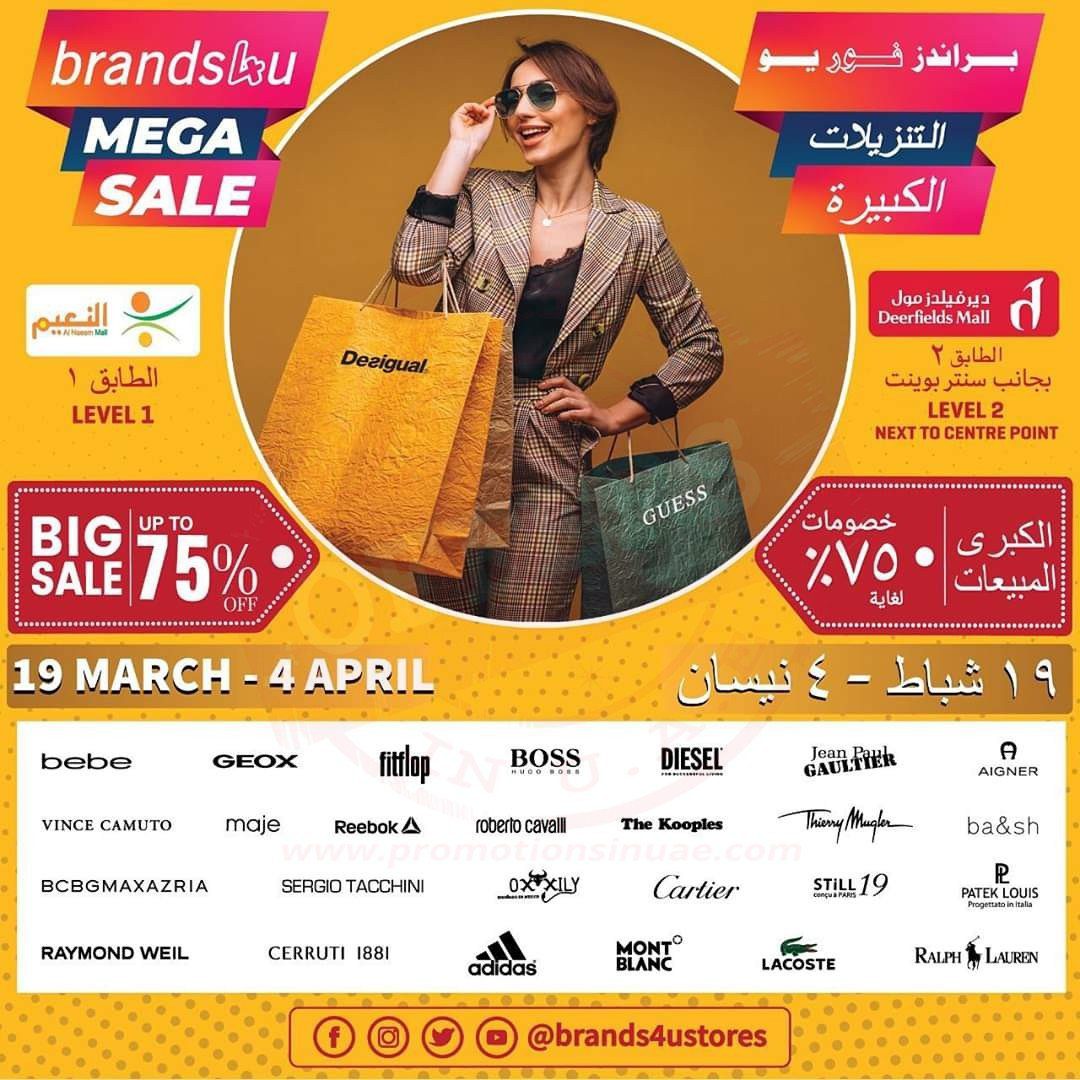 FB IMG 1584699017778 Up to 75% off on all brands! At Brands4u