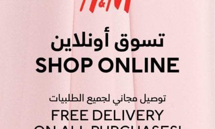 H&M online Sale in UAE, plus FREE delivery on all purchases