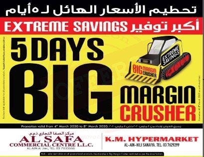 K.M.Trading BIG MARGIN CRUSHER OFFER Al Ain