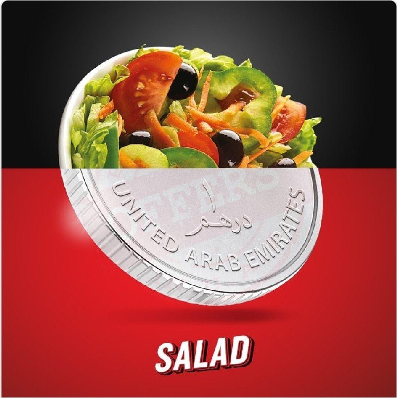 Pizza Hut Salad at 1 dirham with big deal