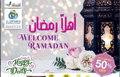 Union Coop Welcome Ramadan Happy Deals