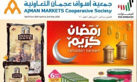 Ajman Markets Cooperative Society Ramadan Kareem Offer