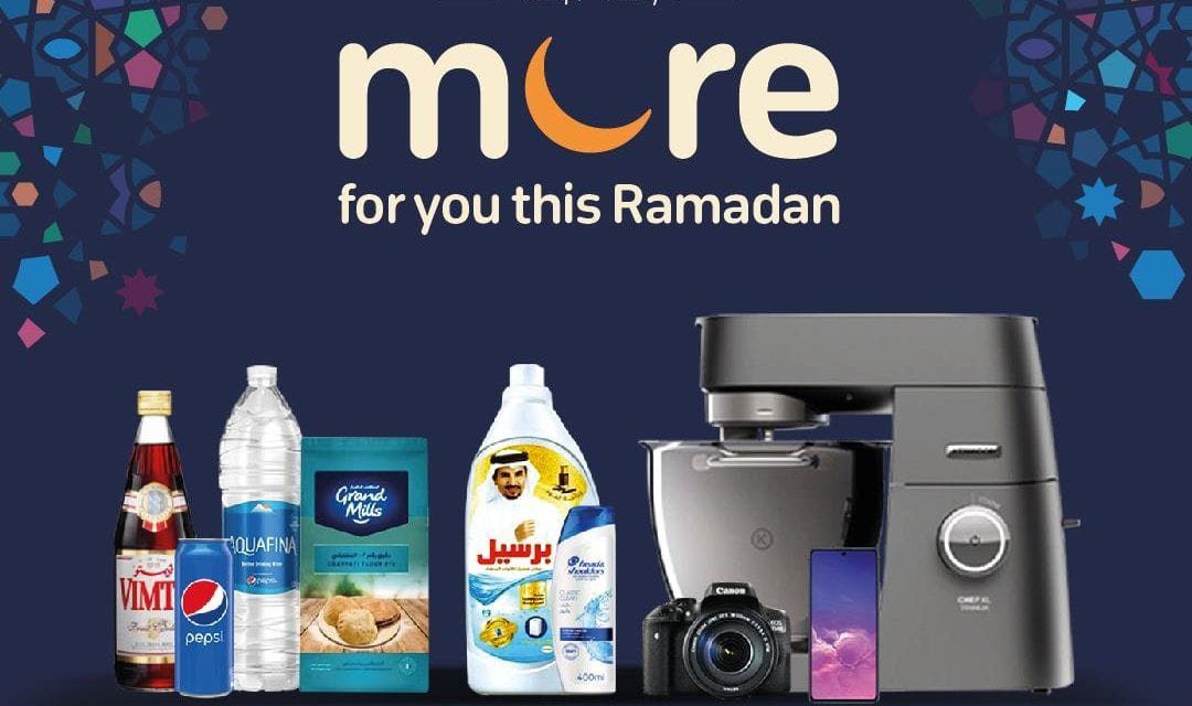 Carrefour More Offer For You This Ramadan Part 4