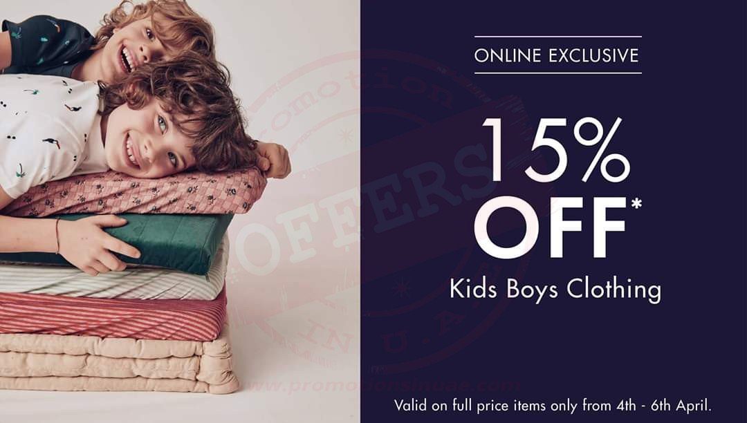 15% OFF Boys’ clothing ? ?<br>Shop at Kiabi online