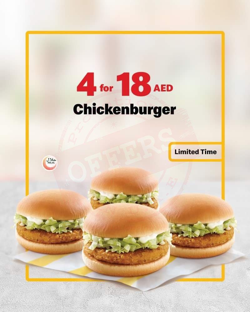 FB IMG 1586697750055 4 Chickenburgers at 18 AED! Order now at McDonald