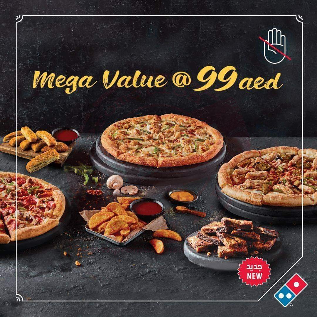 DOMINO'S MEGA VALUE NOW FOR JUST 99 AED!