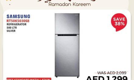 Ramadan Offers! Upto 35% at Emax