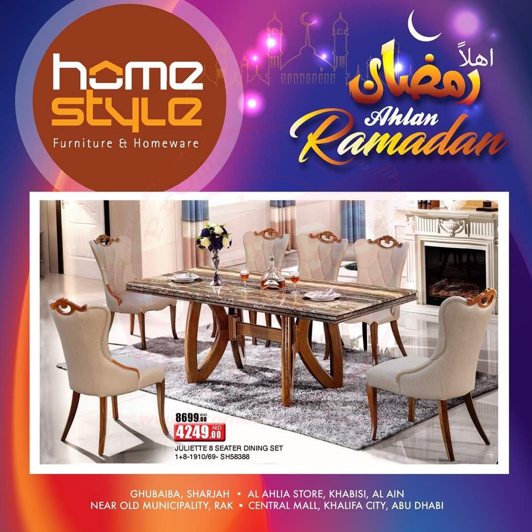 FB IMG 1587725974433 Amazing Ramadan Offers With Home Style.