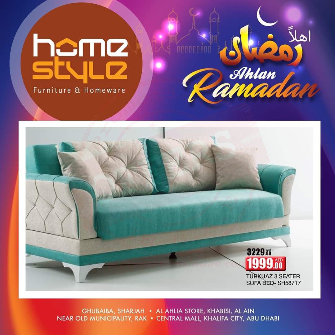 FB IMG 1587725976564 Amazing Ramadan Offers With Home Style.