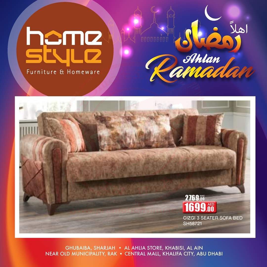 FB IMG 1587725978564 Amazing Ramadan Offers With Home Style.