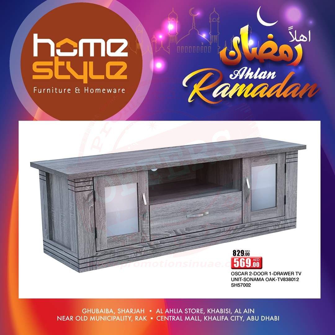 FB IMG 1587725980710 Amazing Ramadan Offers With Home Style.