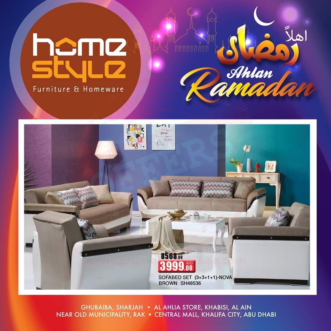 FB IMG 1587725984926 Amazing Ramadan Offers With Home Style.