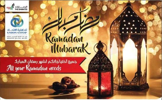 Union Coop Ramadan Mubarak Offer