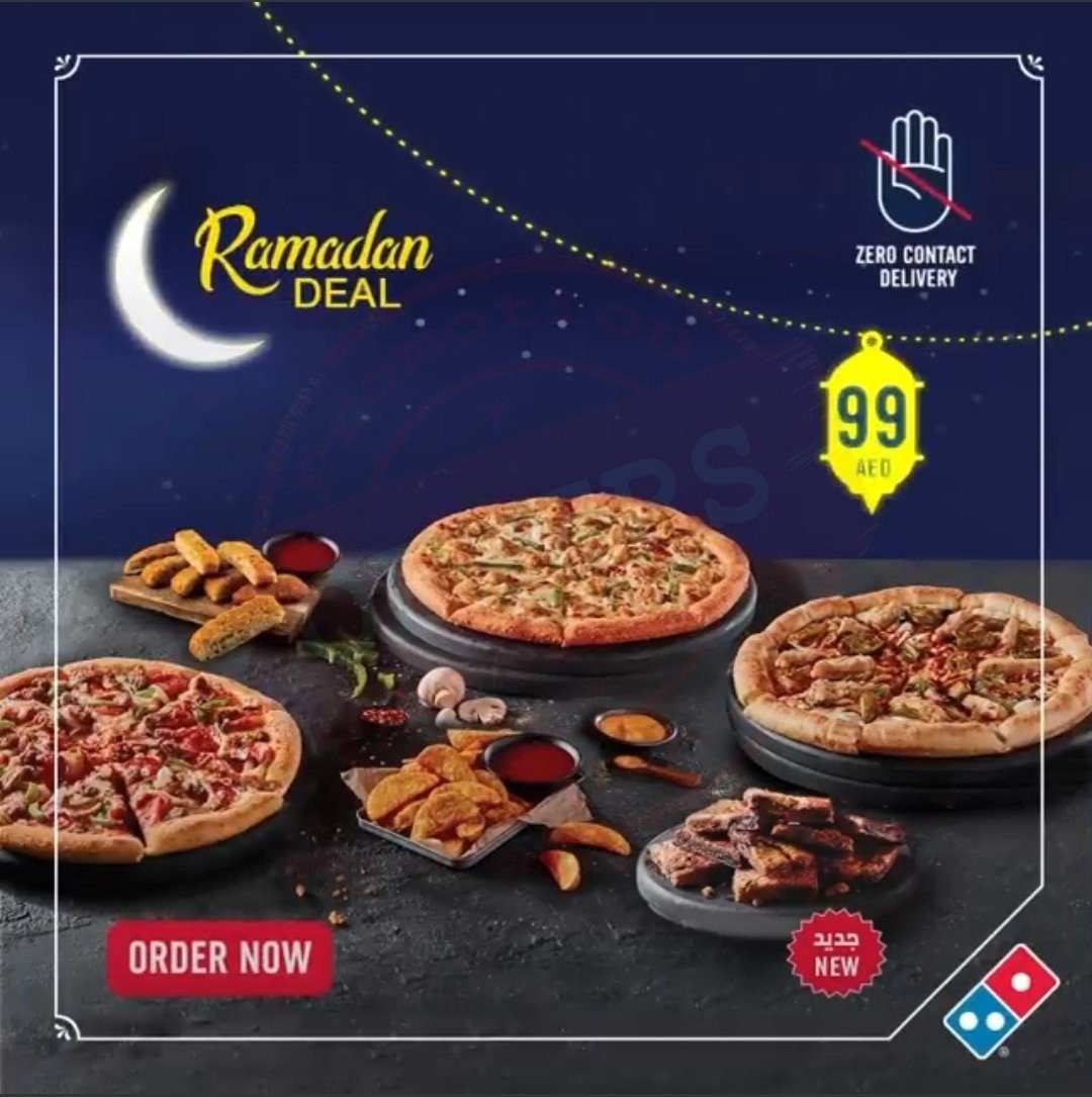 screenshot 20200428 154844 facebook2909398514148931187 Domino's Ramadan Deals! Order online now