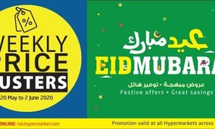 Lulu Eid Al Fitr Mubarak Offer
