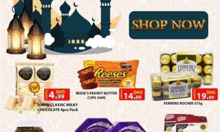 Ramadan’s lowest price in Day To Day