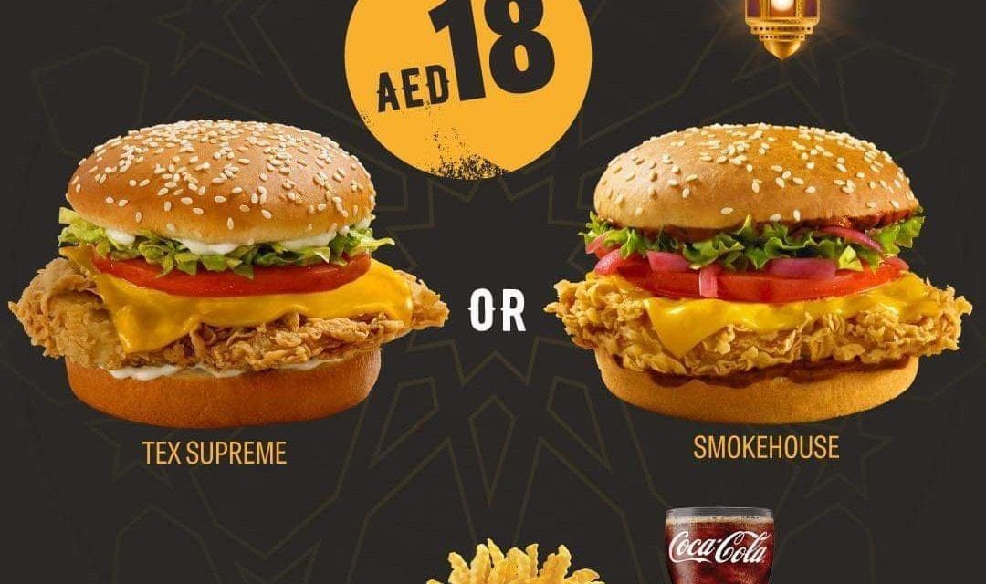 Texas Chicken RAMADAN IFTAR OFFER