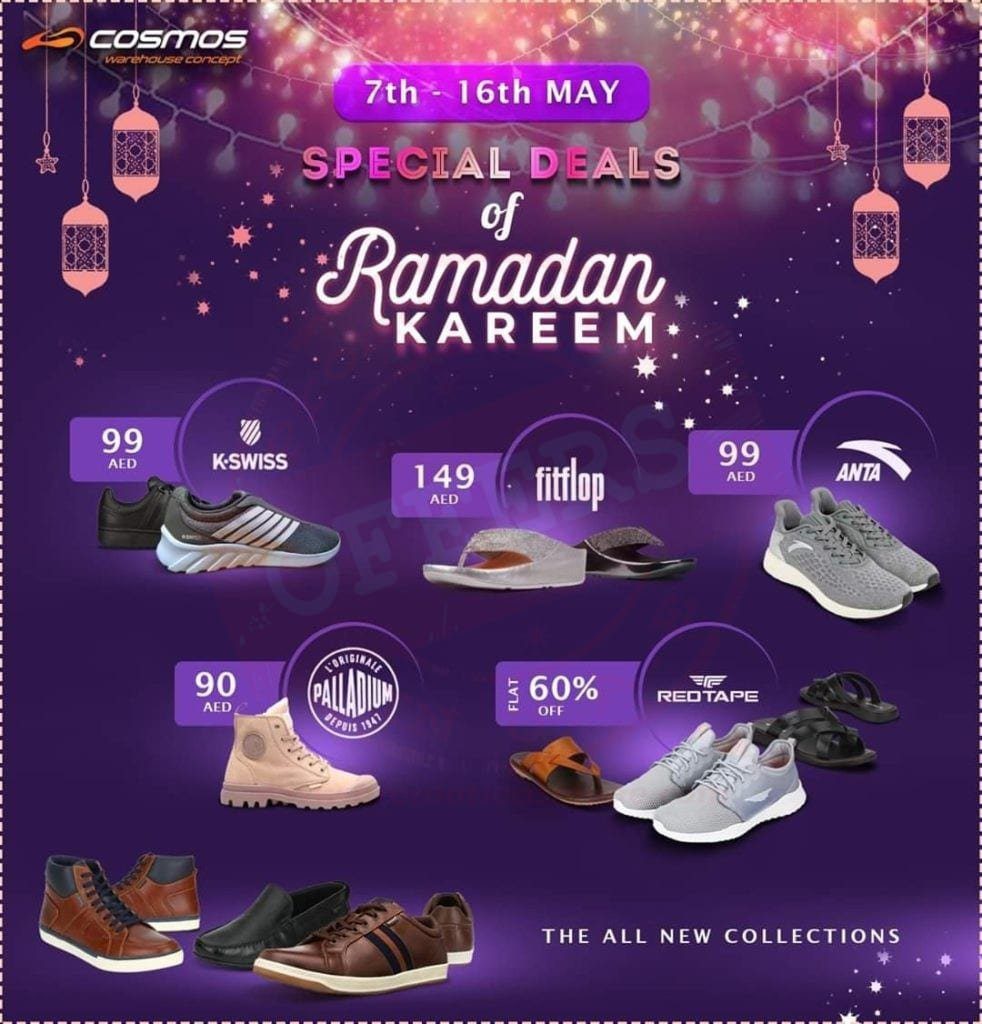 fb img 15889458852661881407790213911878 Special Deals of Ramadan Kareem? Cosmos Warehouse Sale