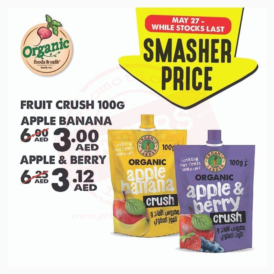 fb img 15905739162674185583681127159120 Smasher price at Organic Foods and Cafe