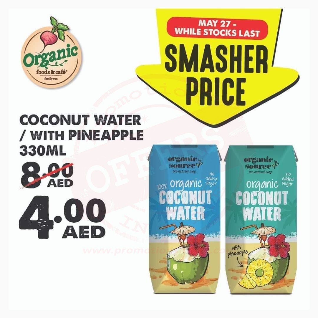 fb img 15905739185742001660023578432085 Smasher price at Organic Foods and Cafe