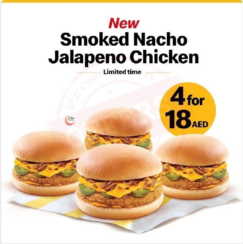 screenshot 20200514 171605 facebook7231641258299229222 The flavor of your choice at just 18 AED! Order now at McDelivery