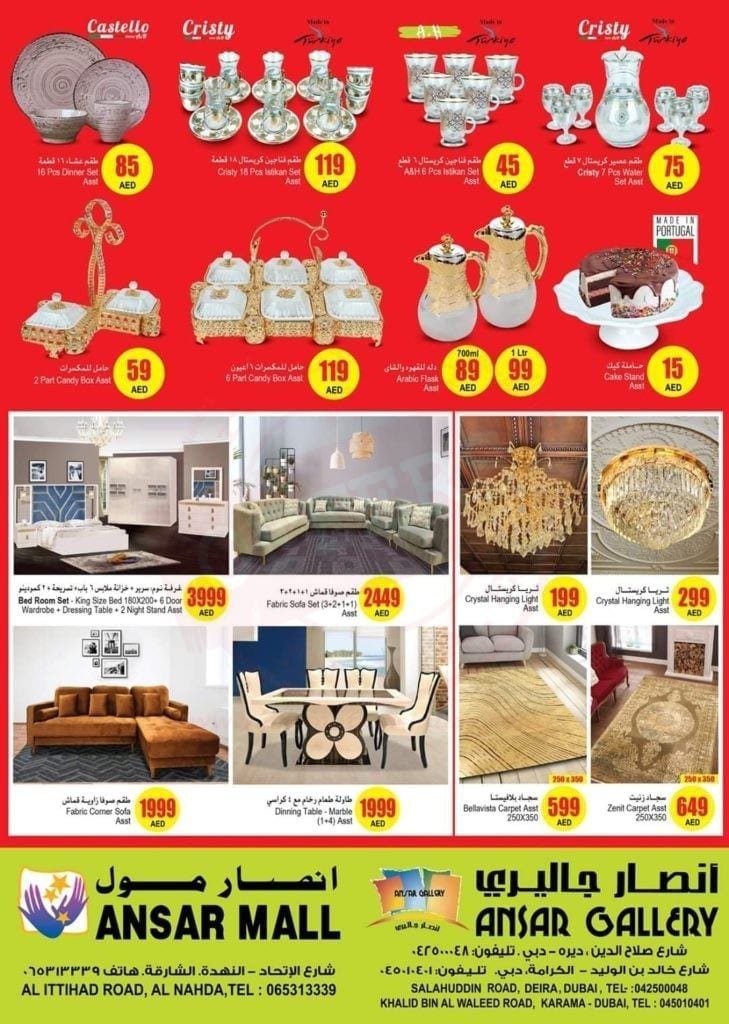 wp 15900440085096271195948752893654 Biggest Shopping Surprises in UAE - Ansar Mall - Ansar Gallery